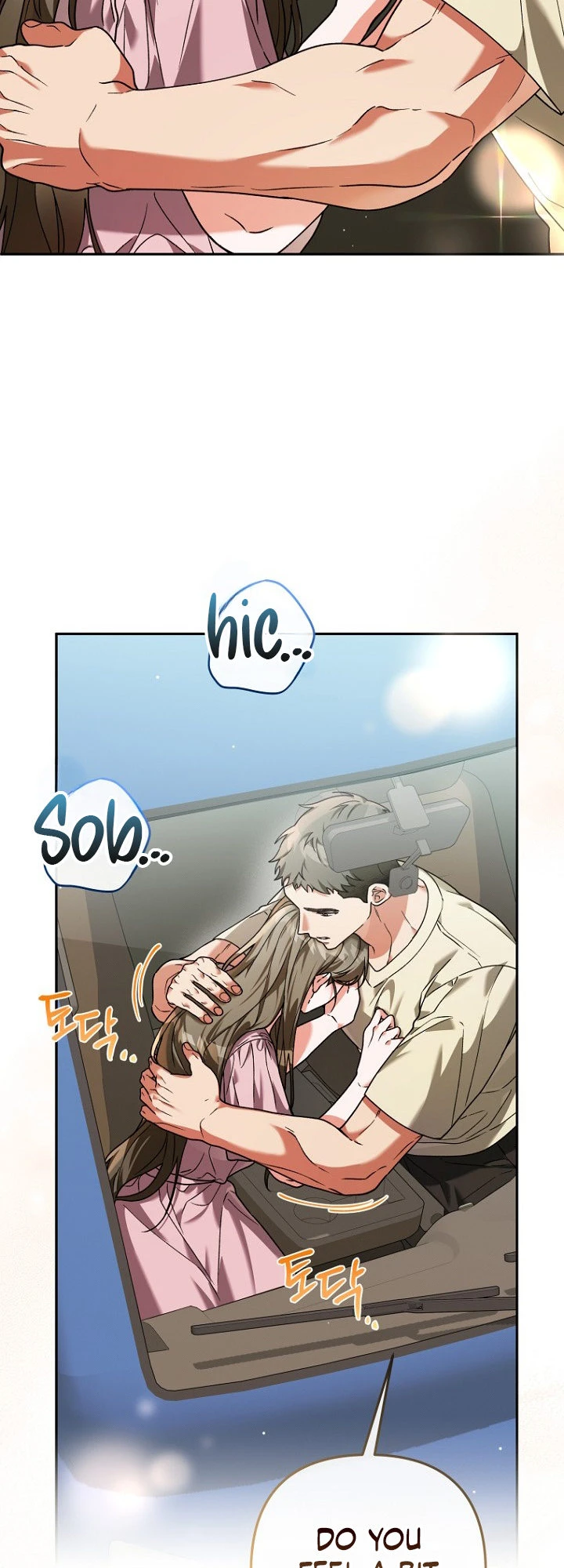 Autumn Chili Chapter 10 page 54 - 