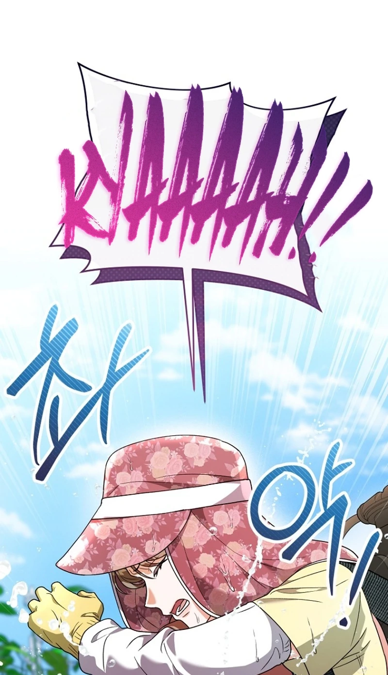 Autumn Chili Chapter 7 page 2 - 