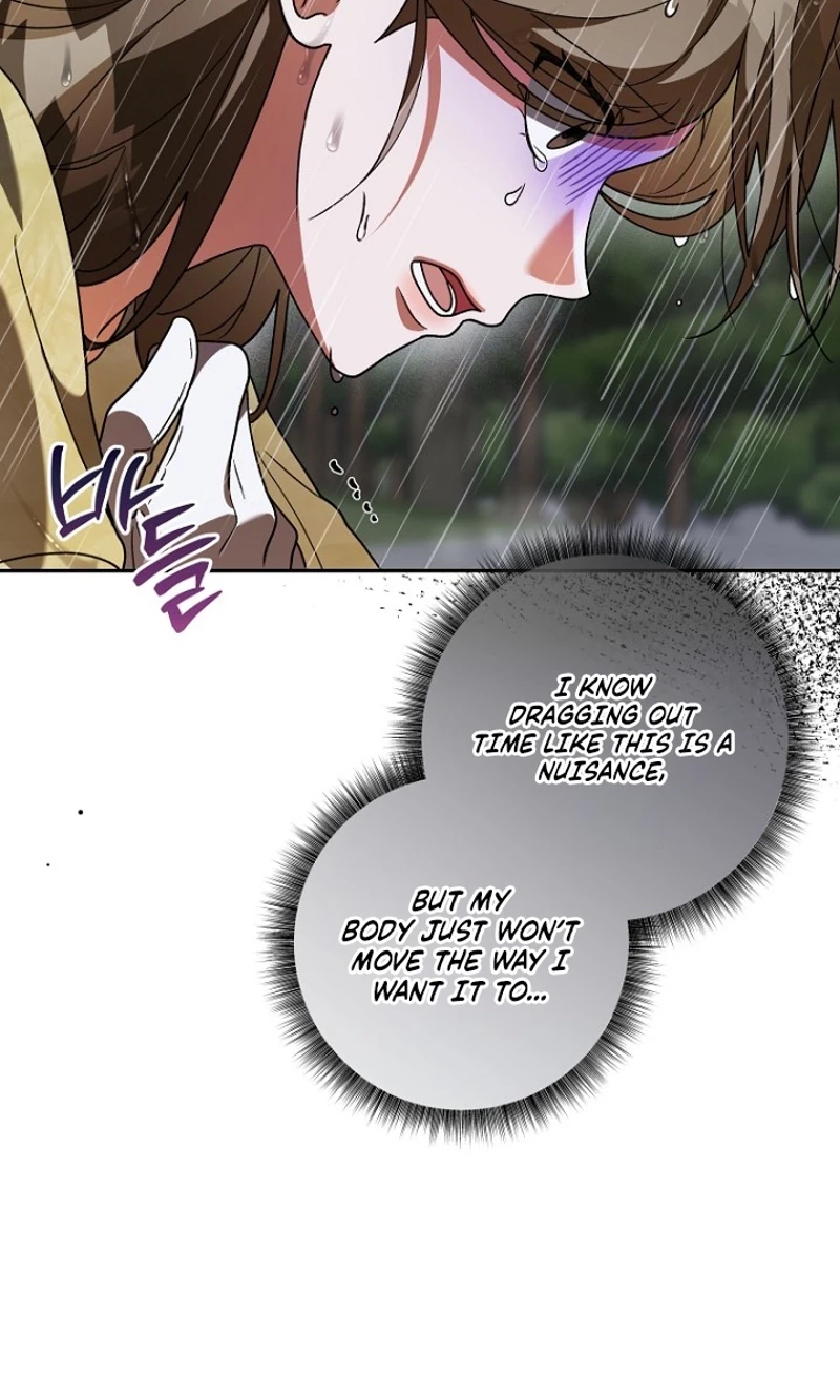 Autumn Chili Chapter 7 page 102 - 