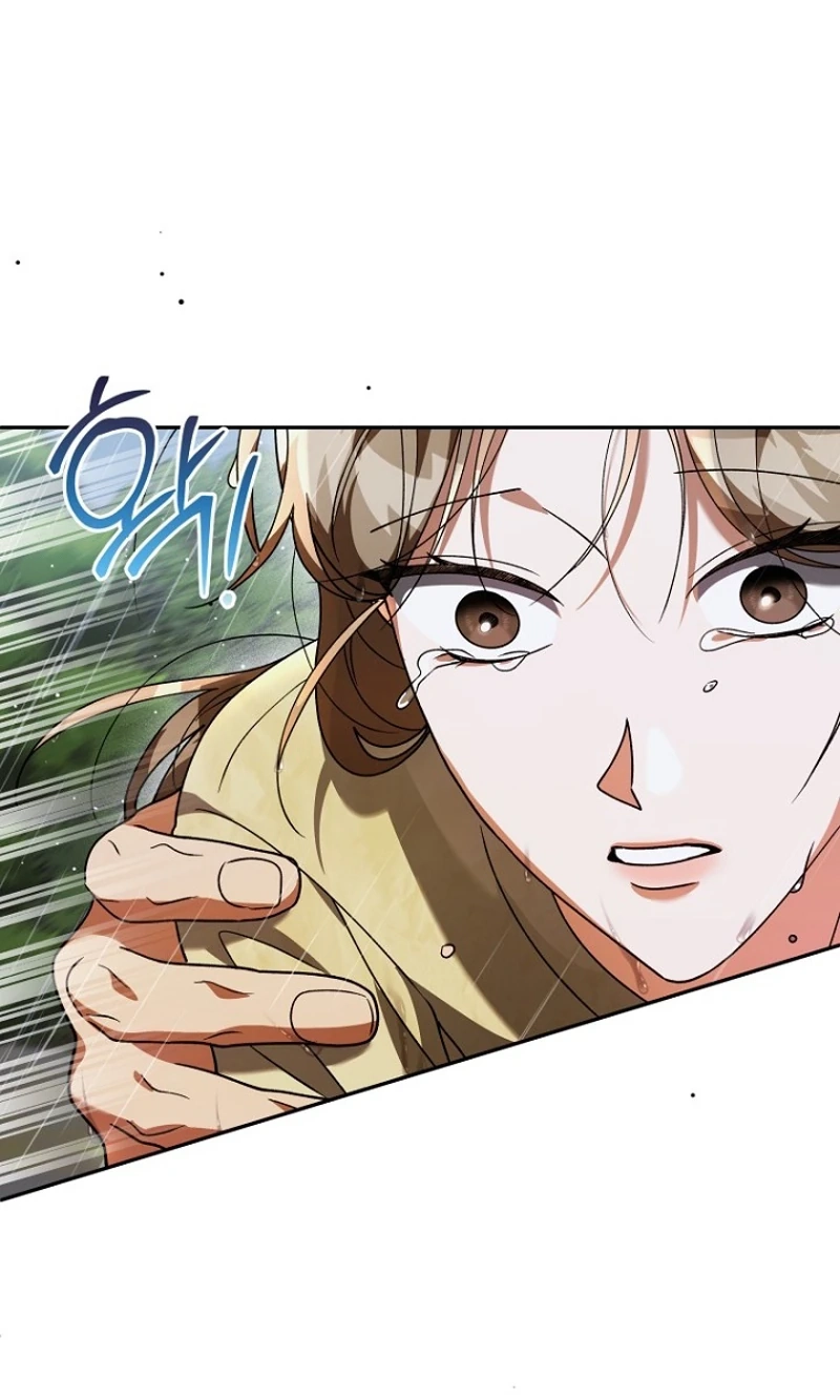 Autumn Chili Chapter 7 page 103 - 