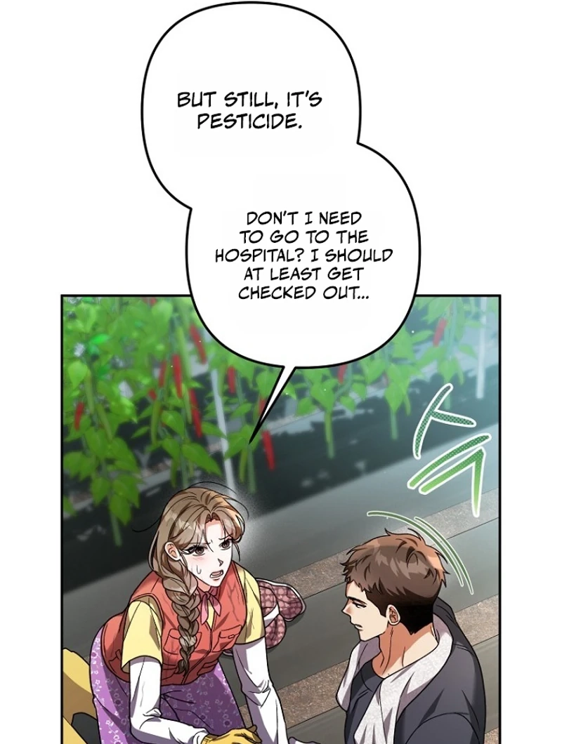 Autumn Chili Chapter 7 page 12 - 