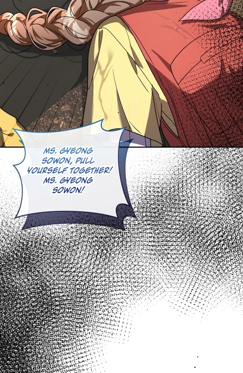 Autumn Chili Chapter 7 page 18 - 