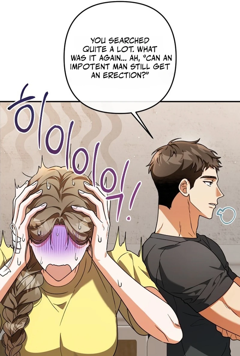 Autumn Chili Chapter 7 page 47 - 