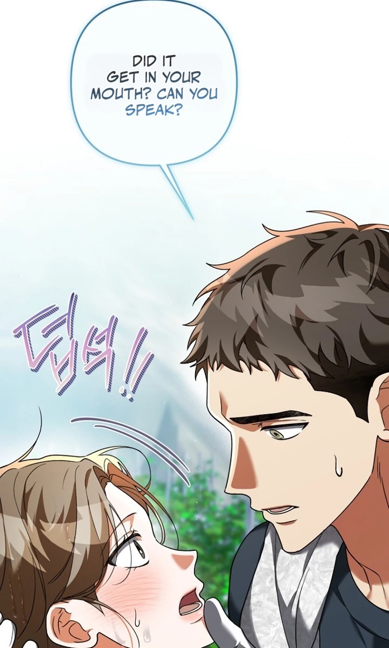 Autumn Chili Chapter 7 page 7 - 