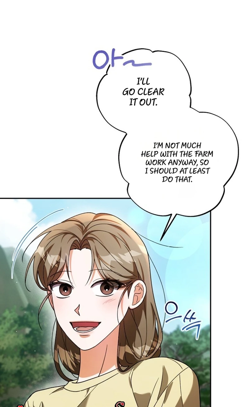 Autumn Chili Chapter 7 page 73 - 
