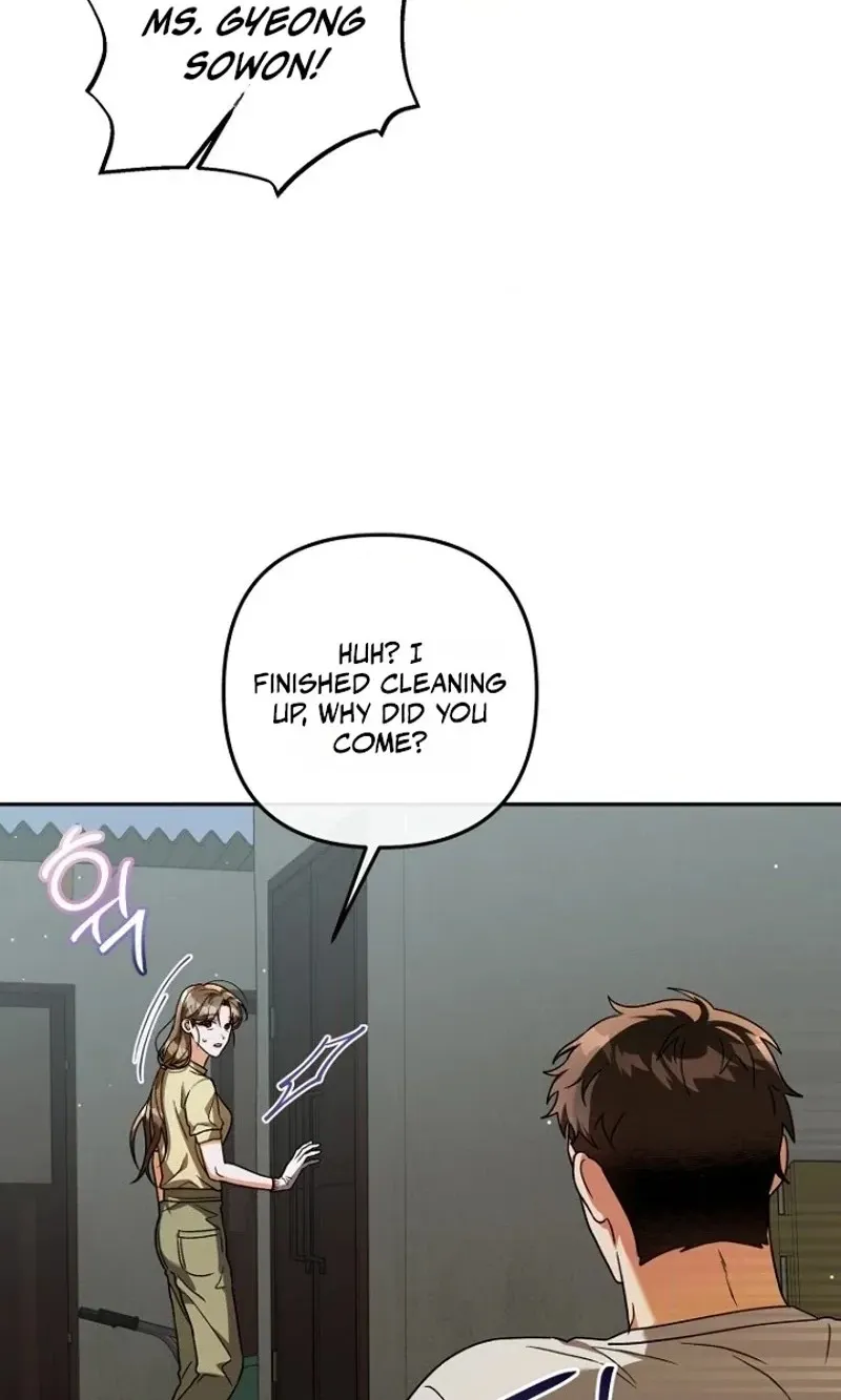 Autumn Chili Chapter 7 page 80 - 