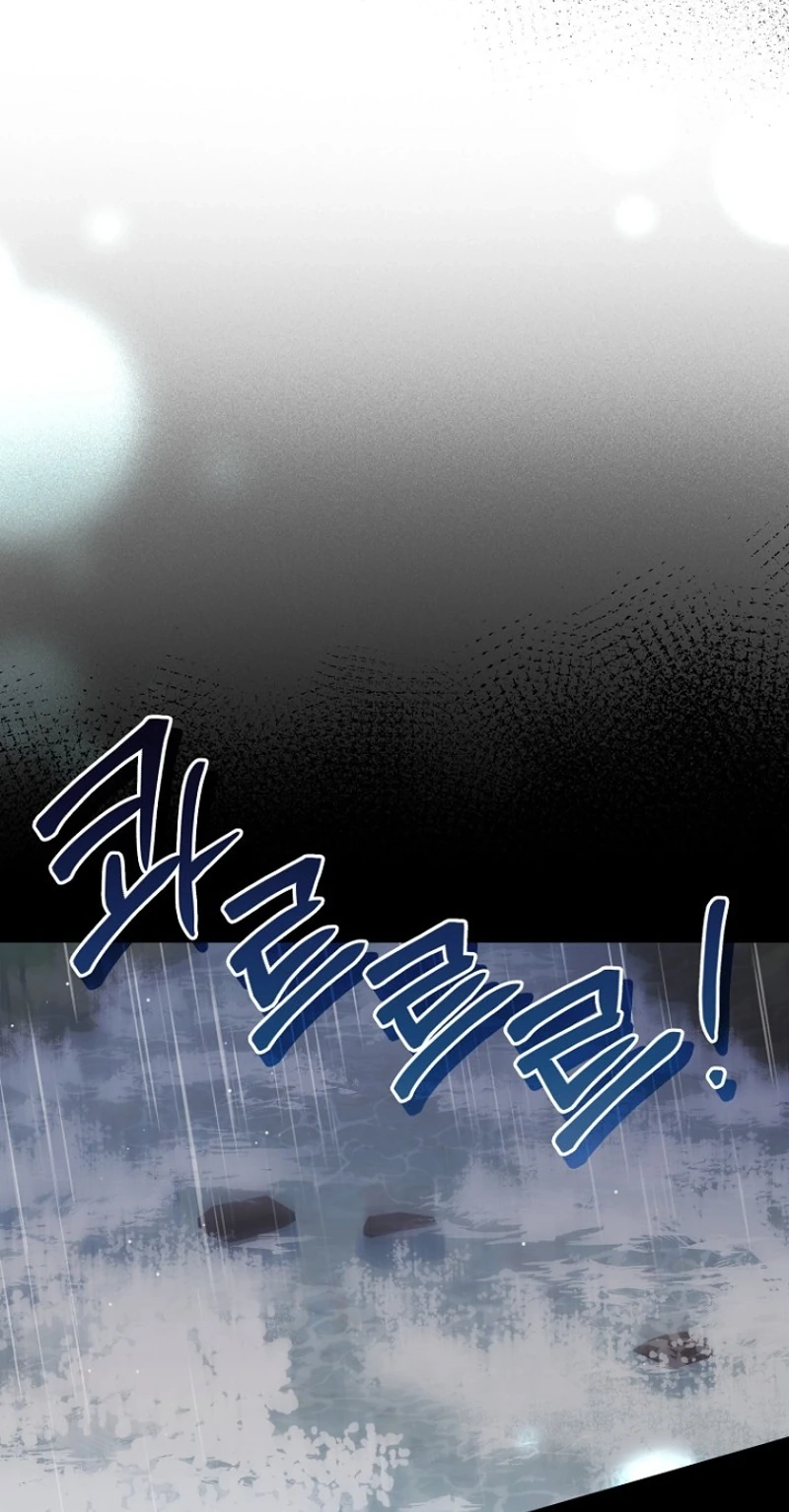 Autumn Chili Chapter 7 page 92 - 