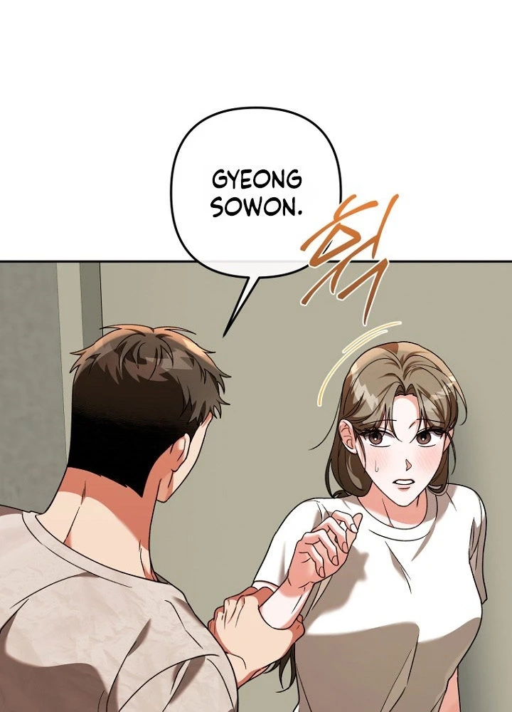 Autumn Chili Chapter 9 page 11 - 