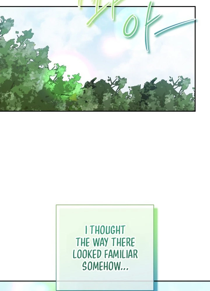 Autumn Chili Chapter 9 page 104 - 