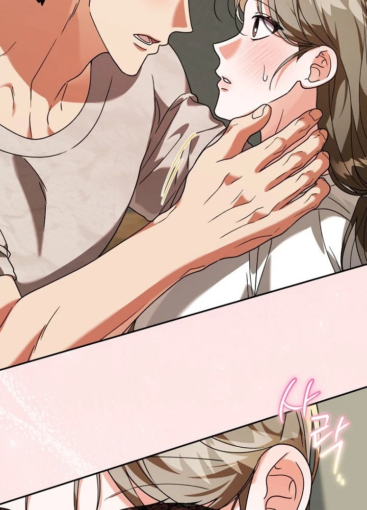 Autumn Chili Chapter 9 page 13 - 
