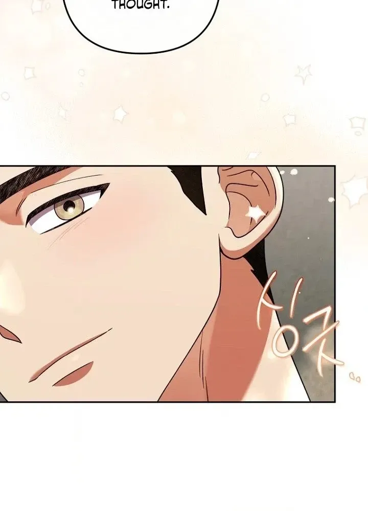 Autumn Chili Chapter 9 page 60 - 