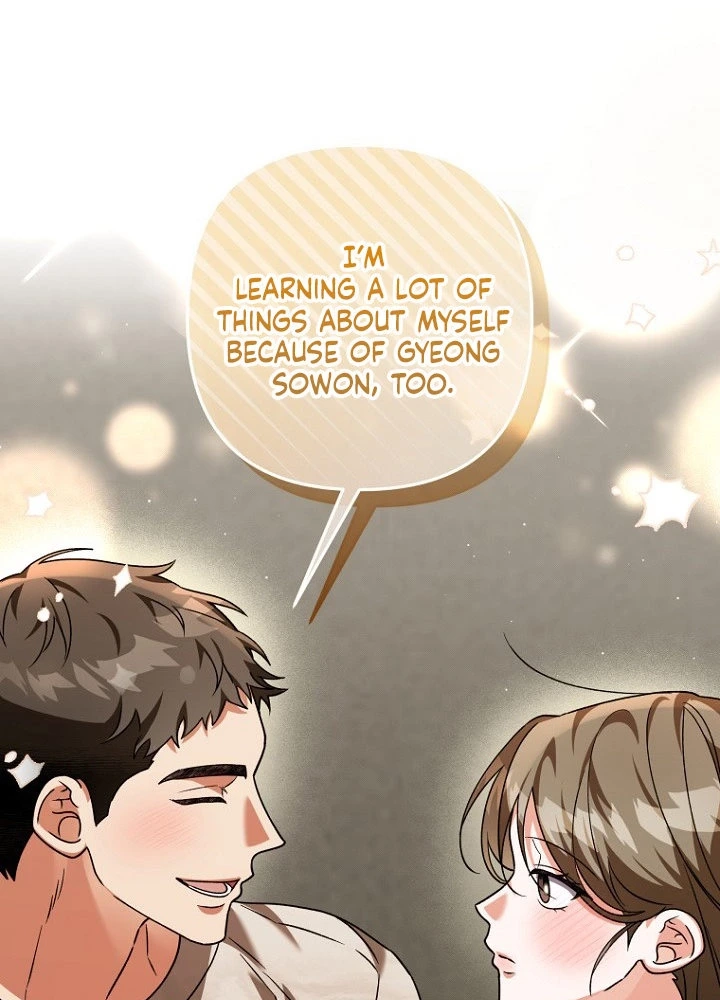 Autumn Chili Chapter 9 page 61 - 