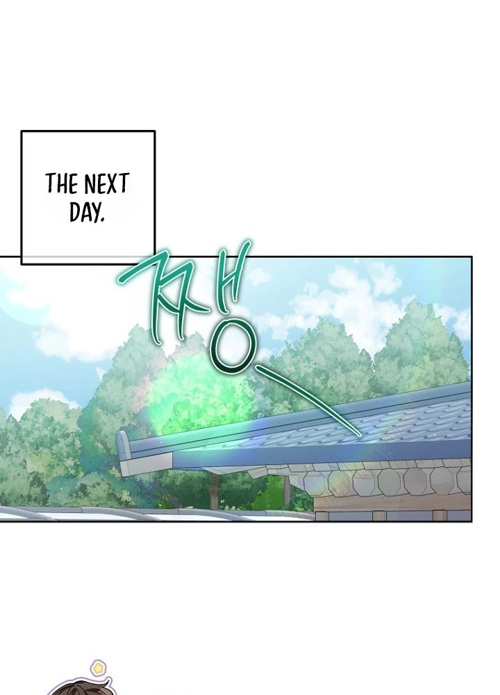 Autumn Chili Chapter 9 page 67 - 