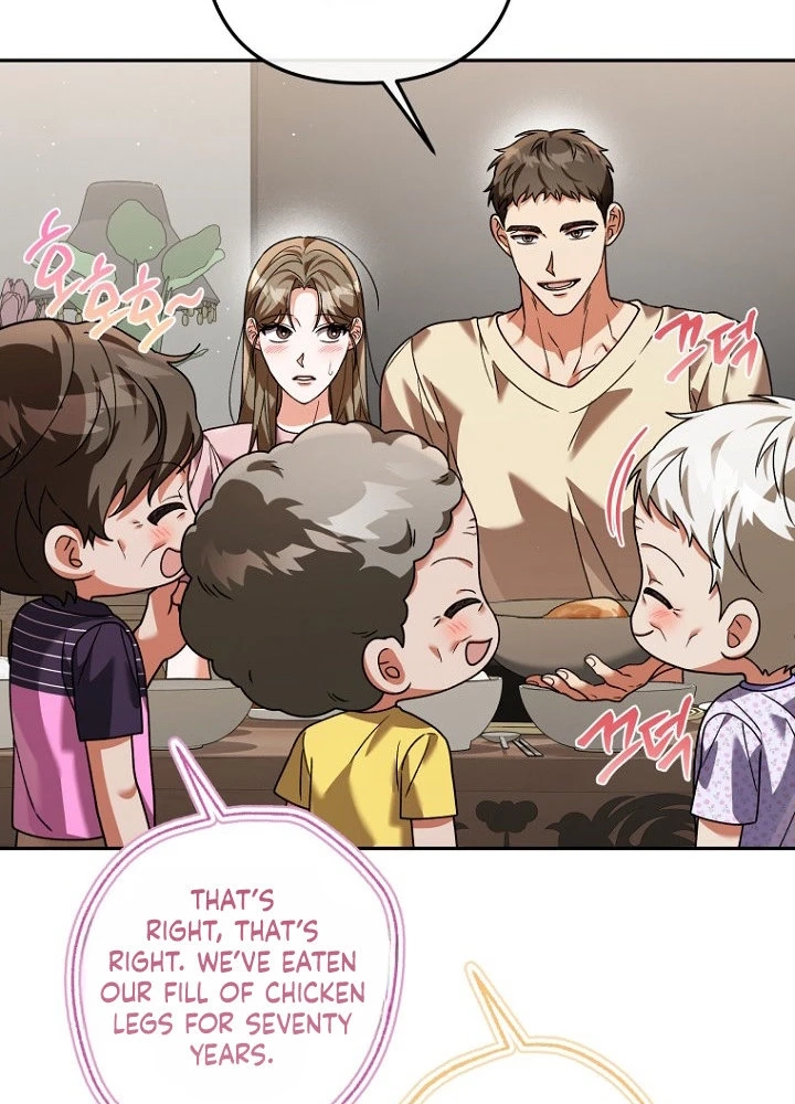 Autumn Chili Chapter 9 page 76 - 