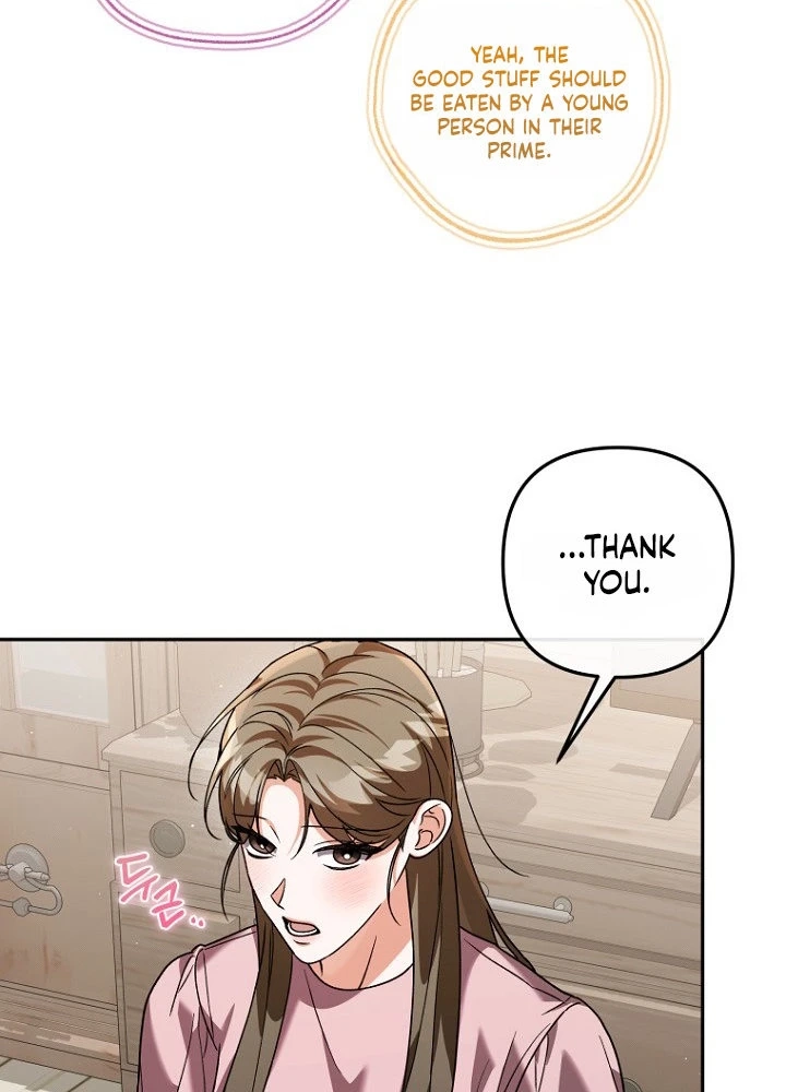 Autumn Chili Chapter 9 page 77 - 