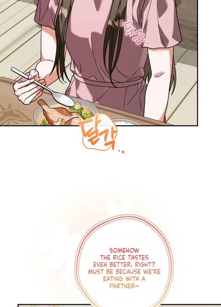 Autumn Chili Chapter 9 page 78 - 