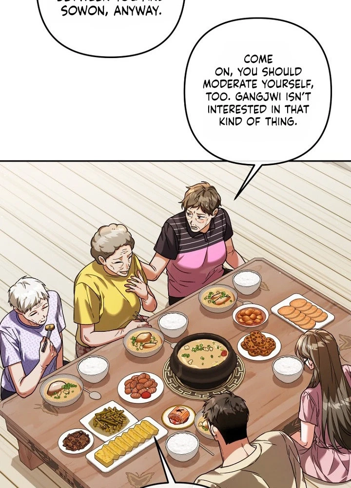 Autumn Chili Chapter 9 page 82 - 