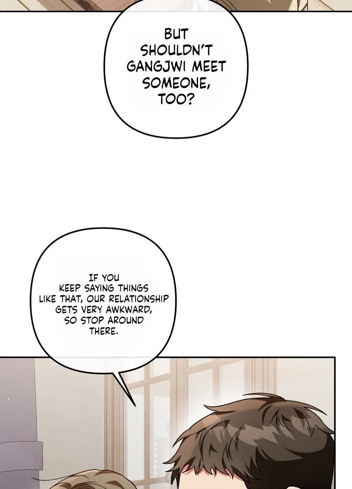 Autumn Chili Chapter 9 page 83 - 