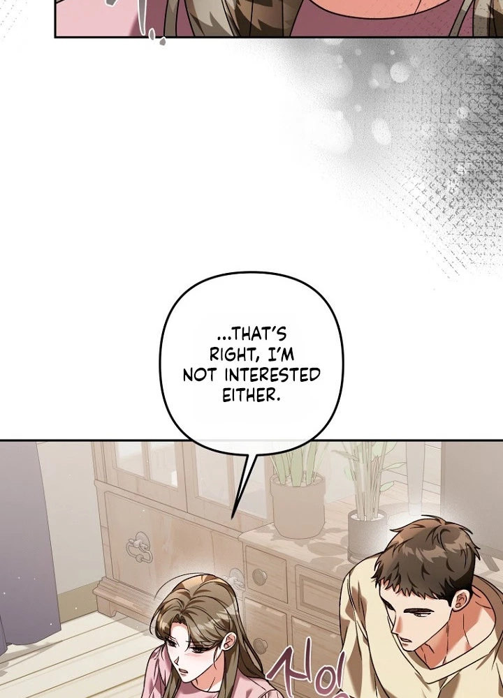 Autumn Chili Chapter 9 page 86 - 