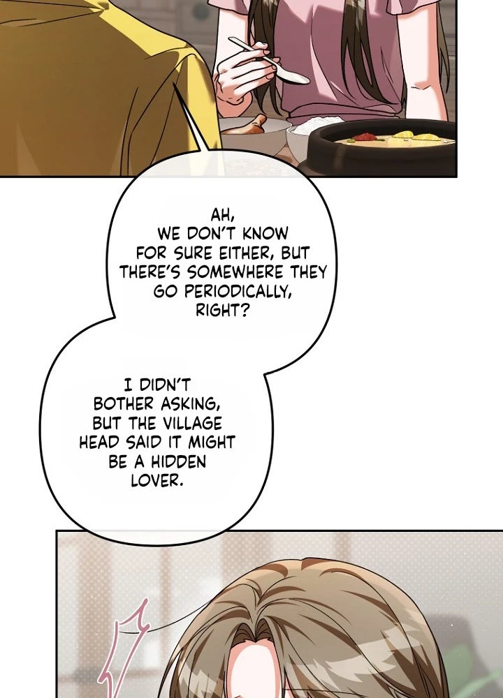 Autumn Chili Chapter 9 page 93 - 