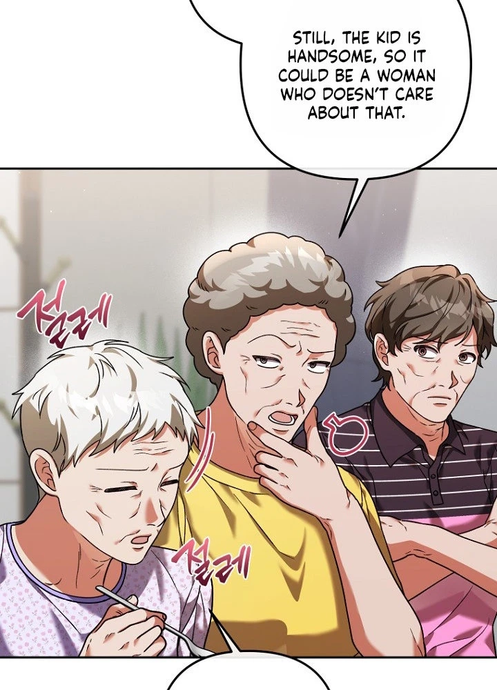 Autumn Chili Chapter 9 page 95 - 
