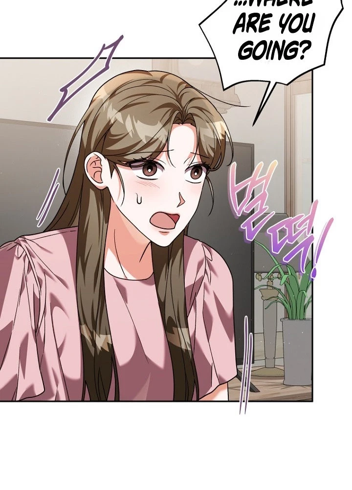 Autumn Chili Chapter 9 page 98 - 
