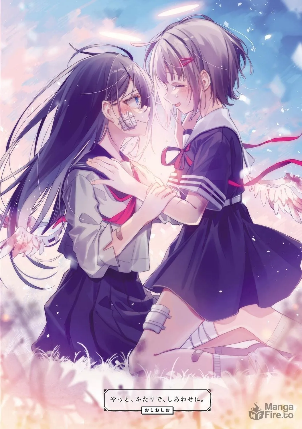 Read Avalon~bitter~ (Anthology) chapter 0 image 2 on Lezhin