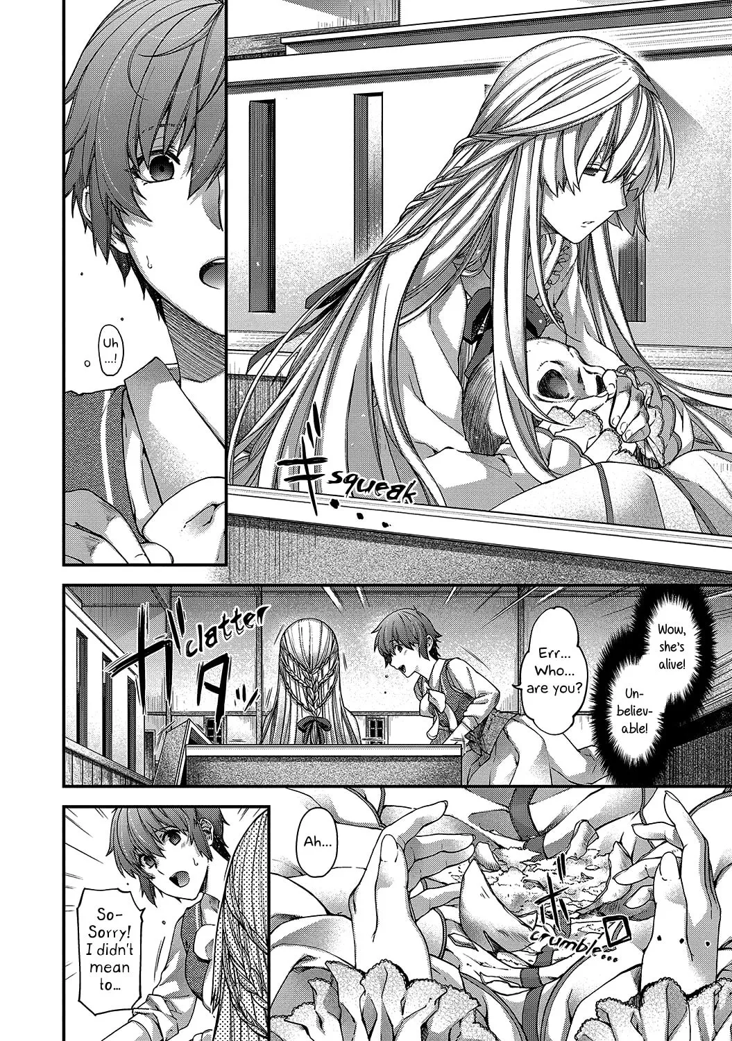Read Avalon~bitter~ (Anthology) chapter 1 image 3 on Lezhin