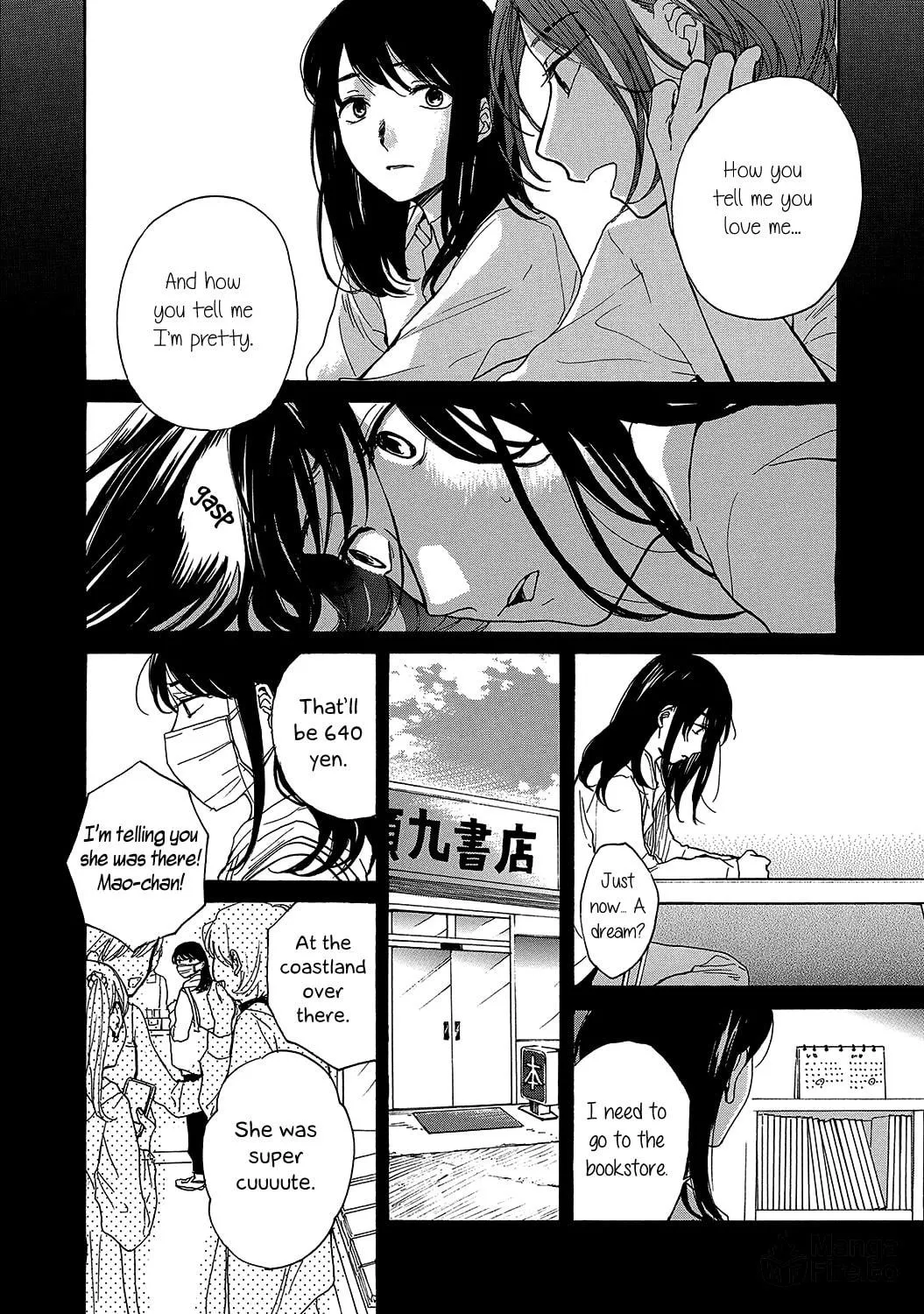 Read Avalon~bitter~ (Anthology) chapter 3 image 11 on Lezhin