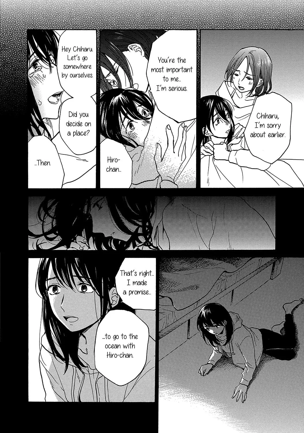 Read Avalon~bitter~ (Anthology) chapter 3 image 15 on Lezhin