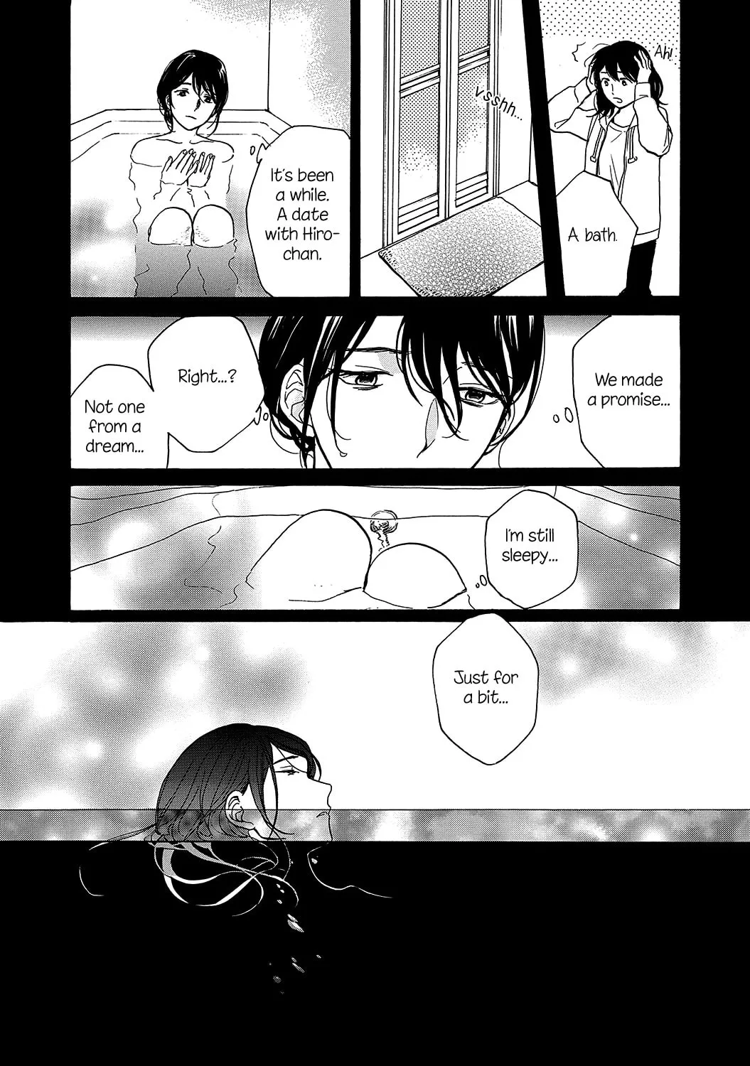 Read Avalon~bitter~ (Anthology) chapter 3 image 16 on Lezhin