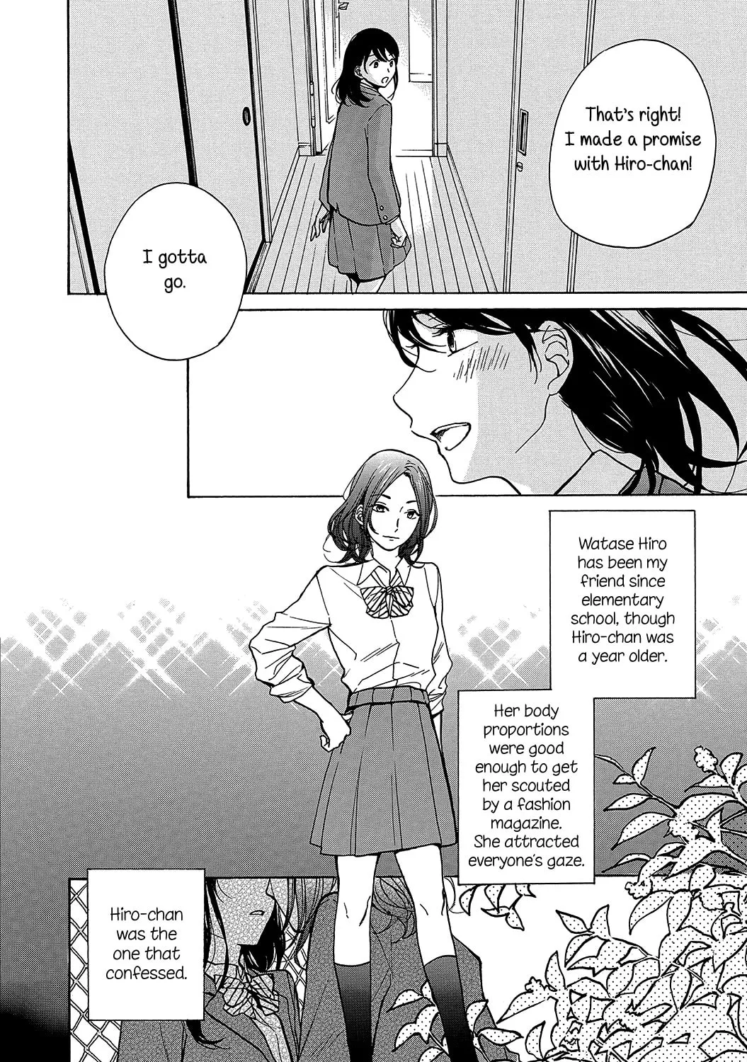 Read Avalon~bitter~ (Anthology) chapter 3 image 3 on Lezhin
