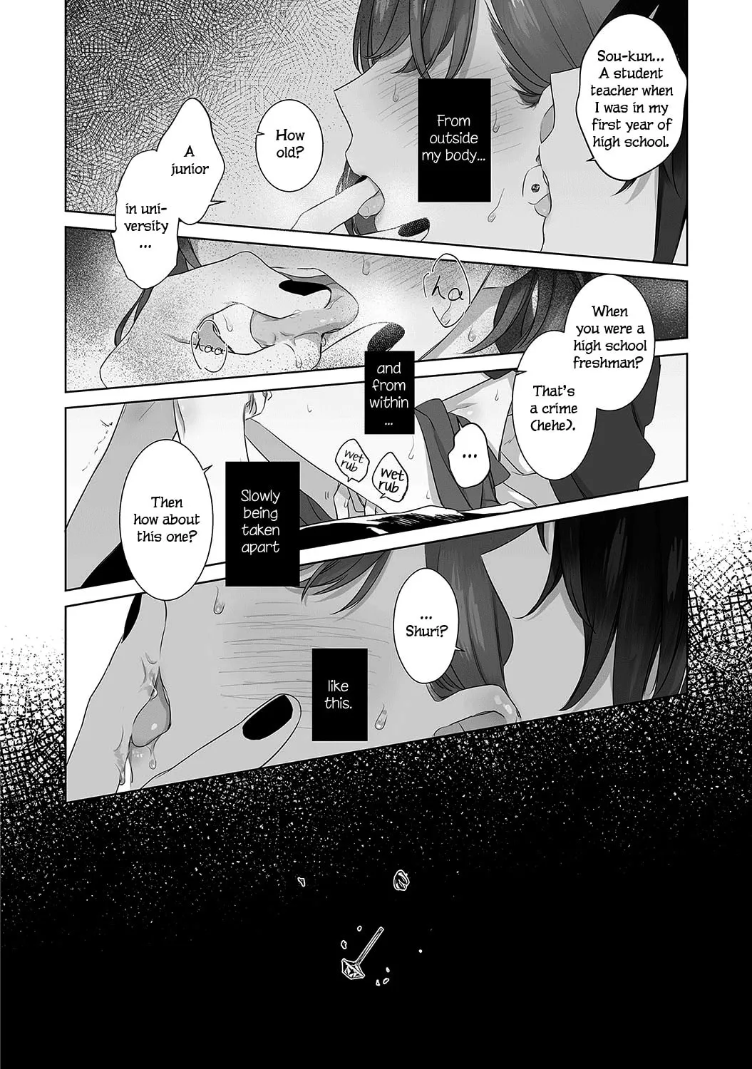 Read Avalon~bitter~ (Anthology) chapter 4 image 13 on Lezhin