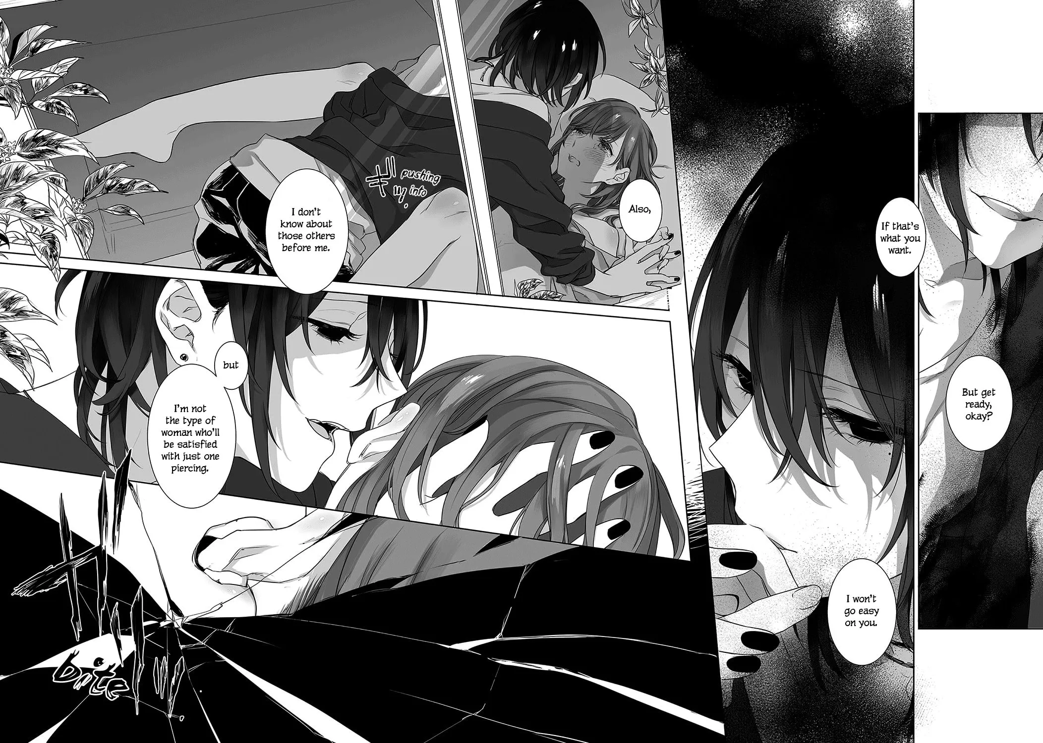 Read Avalon~bitter~ (Anthology) chapter 4 image 15 on Lezhin