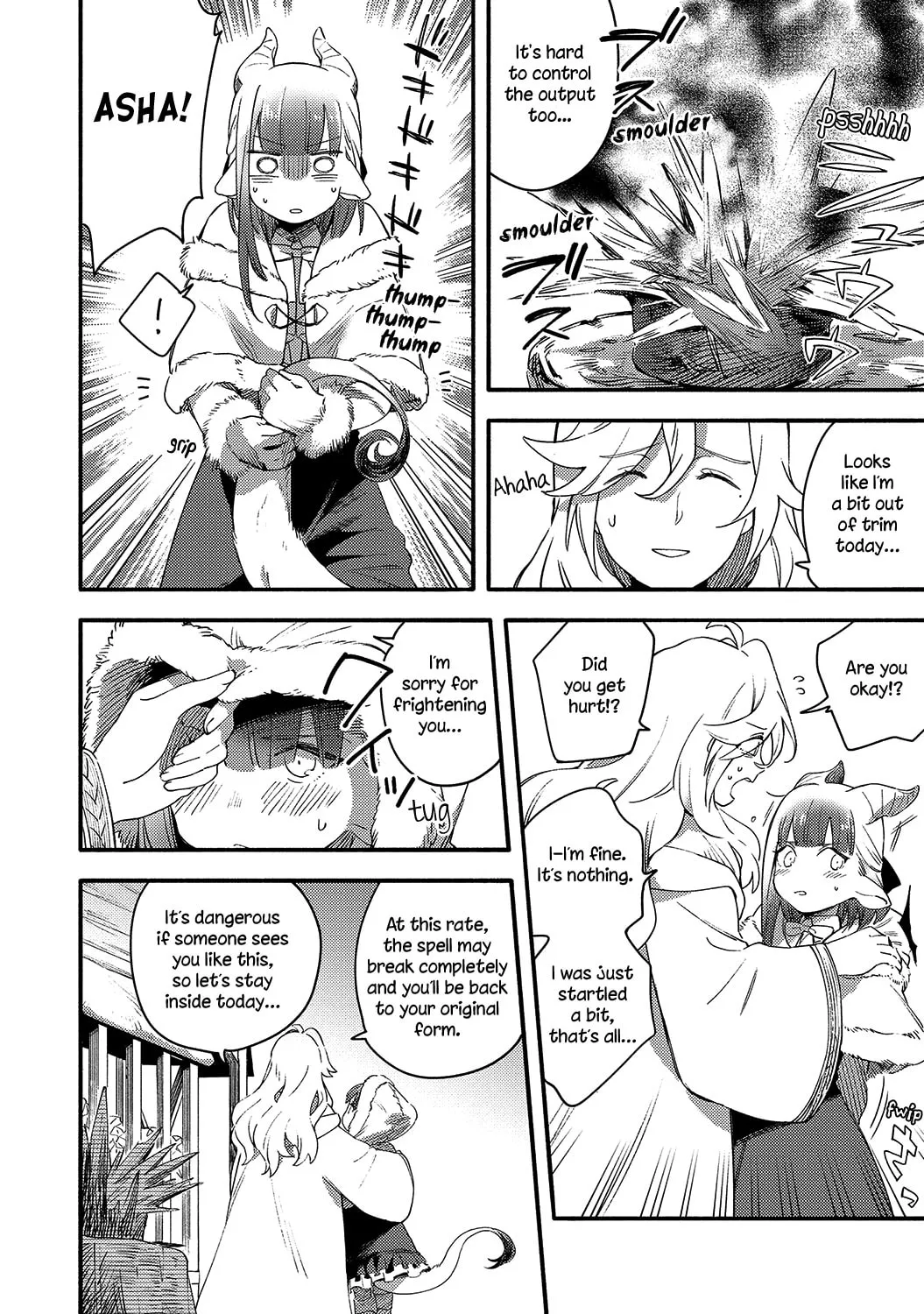 Read Avalon~bitter~ (Anthology) chapter 5 image 13 on Lezhin