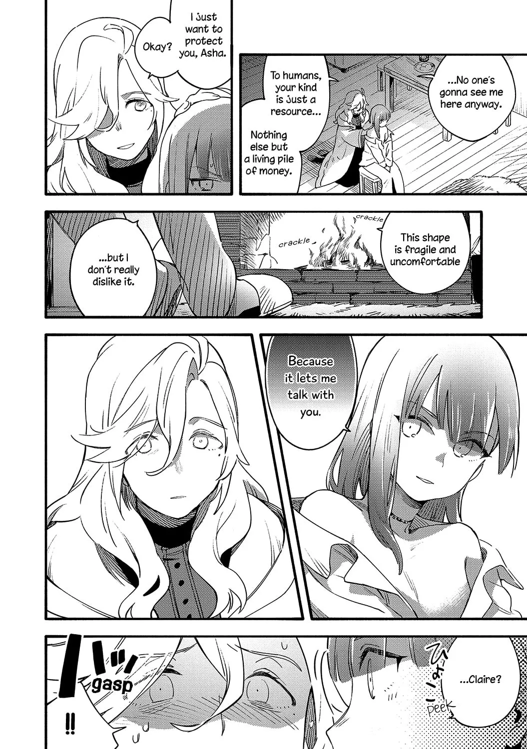 Read Avalon~bitter~ (Anthology) chapter 5 image 15 on Lezhin
