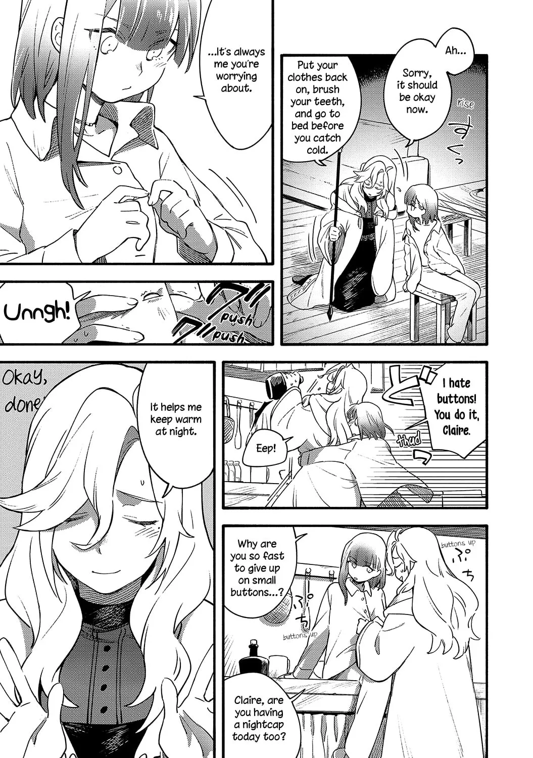 Read Avalon~bitter~ (Anthology) chapter 5 image 16 on Lezhin