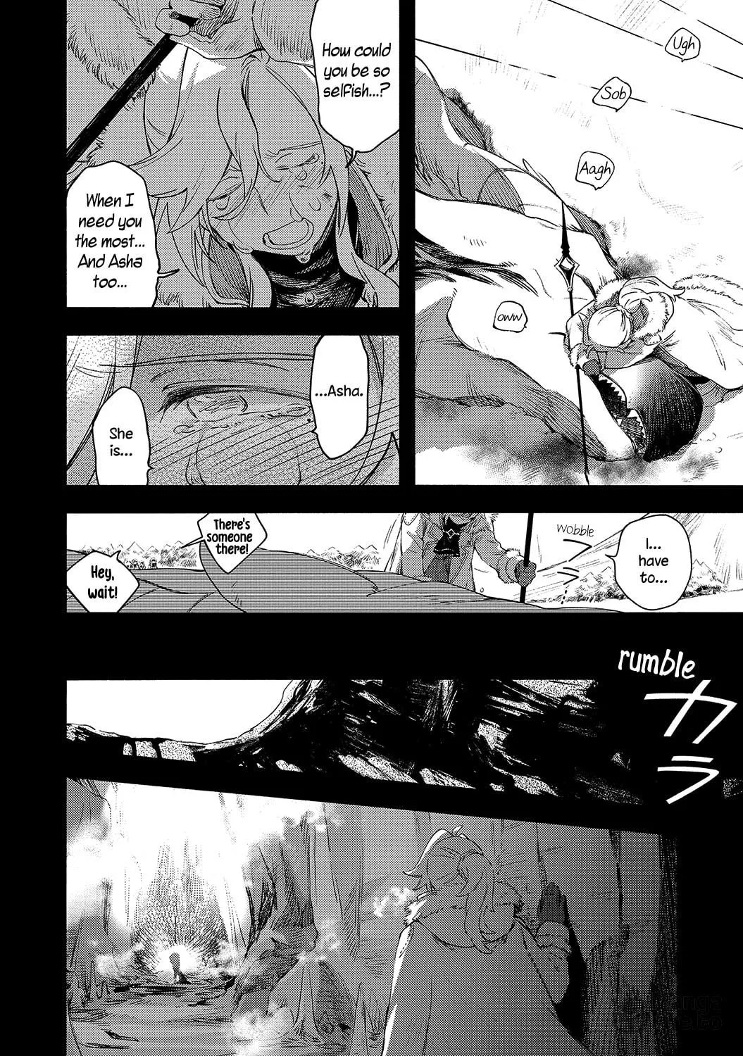Read Avalon~bitter~ (Anthology) chapter 5 image 23 on Lezhin