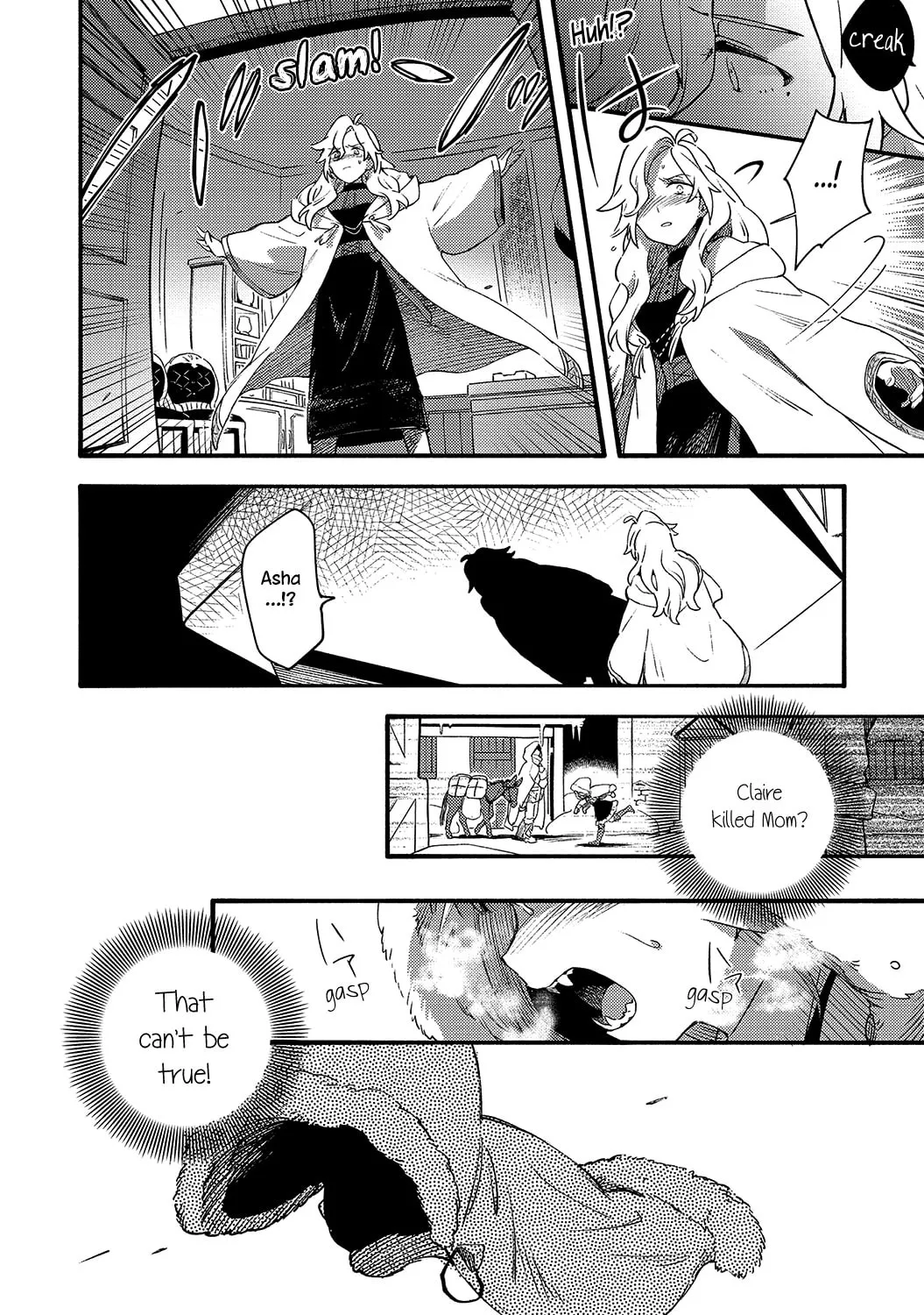 Read Avalon~bitter~ (Anthology) chapter 5 image 33 on Lezhin
