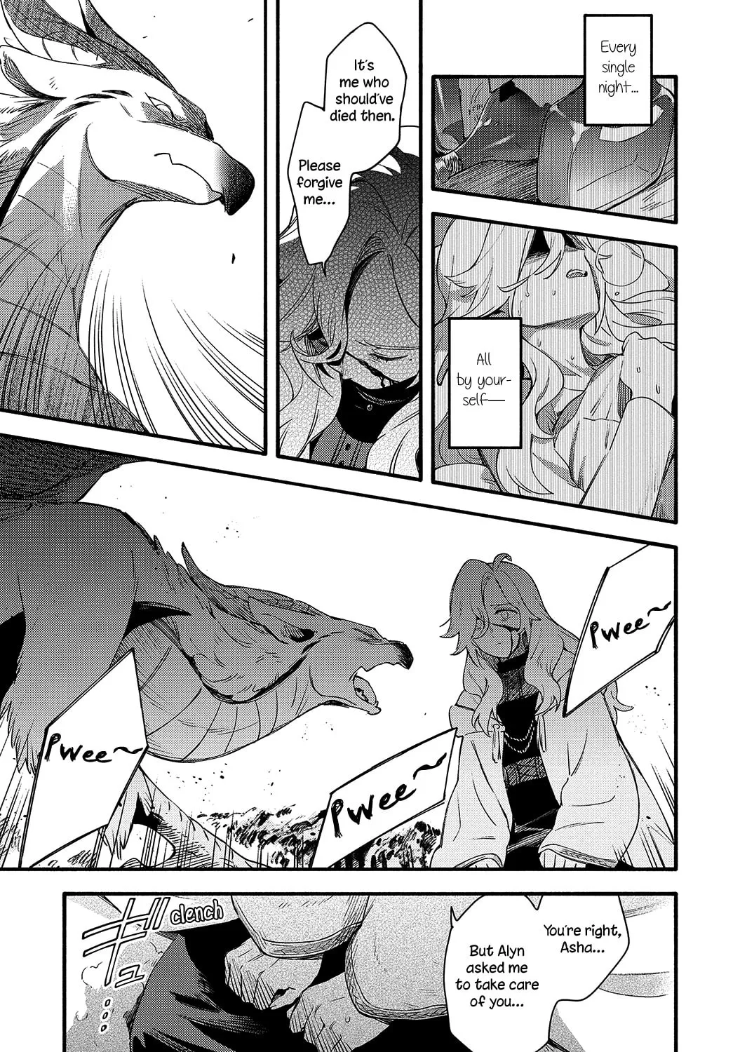 Read Avalon~bitter~ (Anthology) chapter 5 image 36 on Lezhin