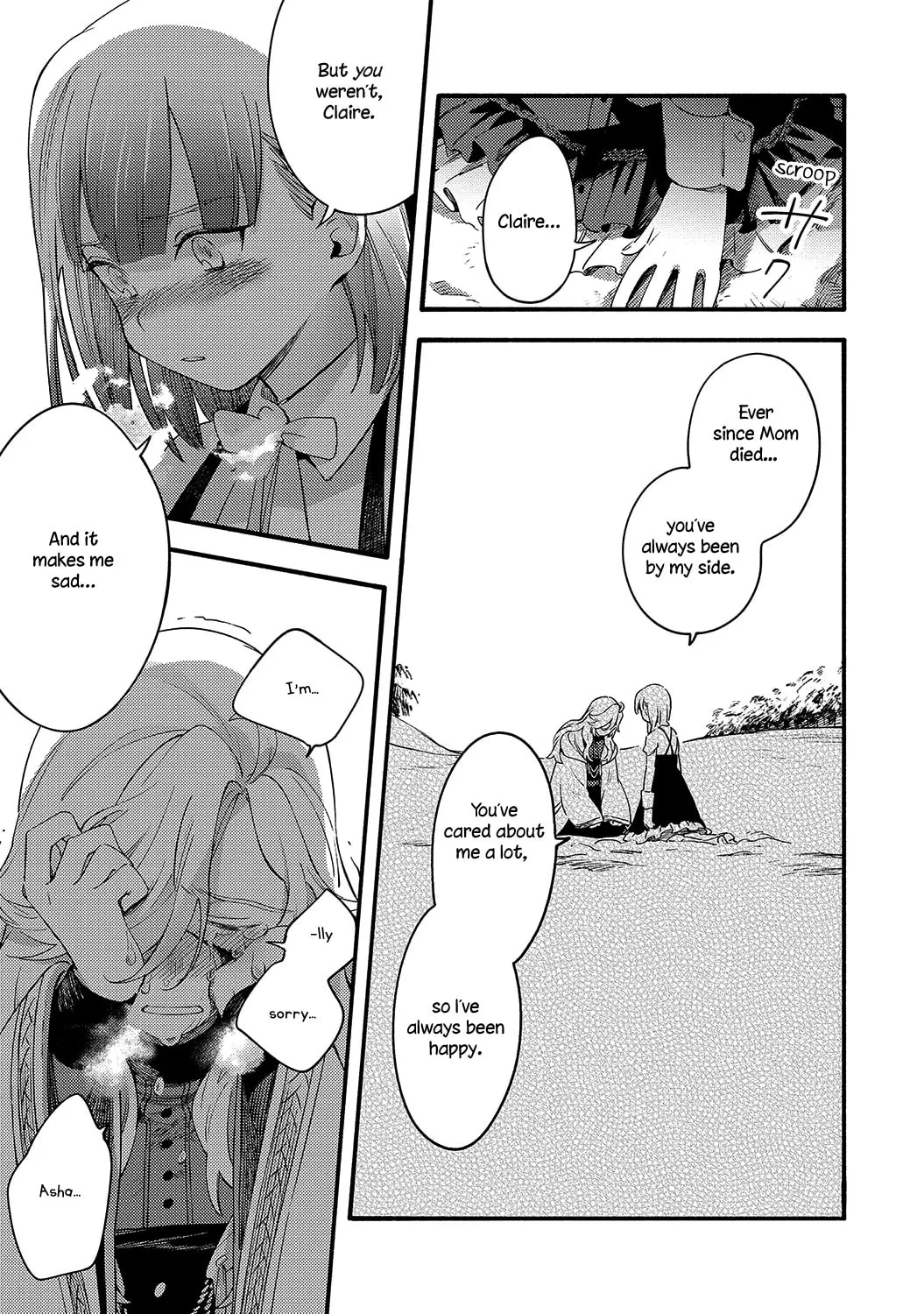 Read Avalon~bitter~ (Anthology) chapter 5 image 40 on Lezhin