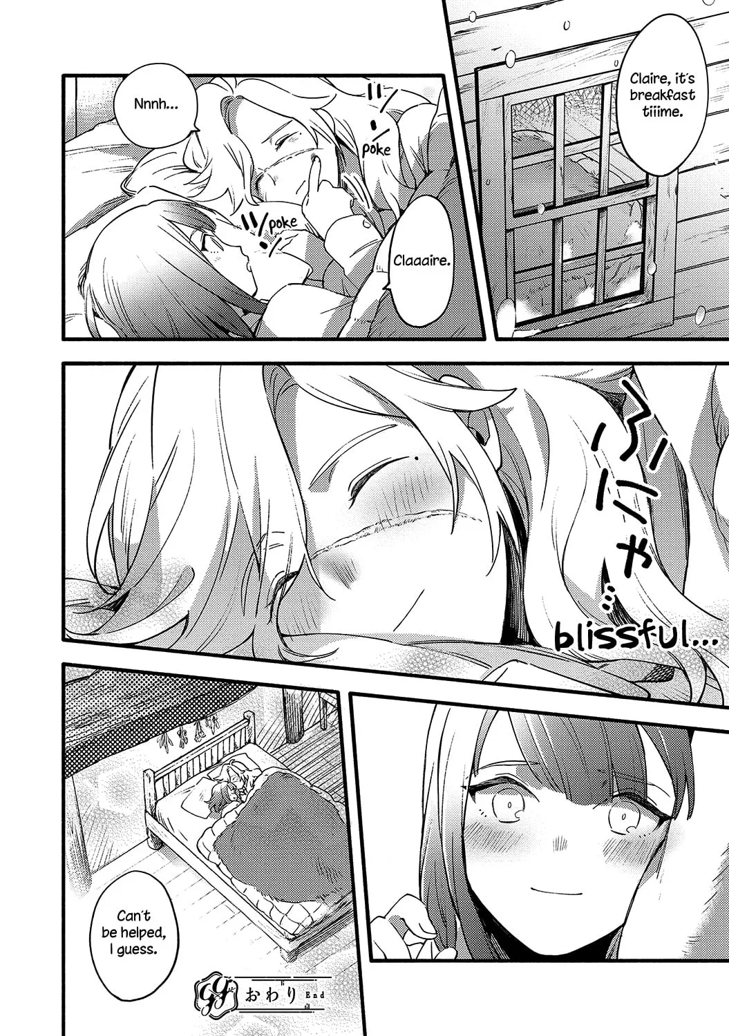 Read Avalon~bitter~ (Anthology) chapter 5 image 43 on Lezhin