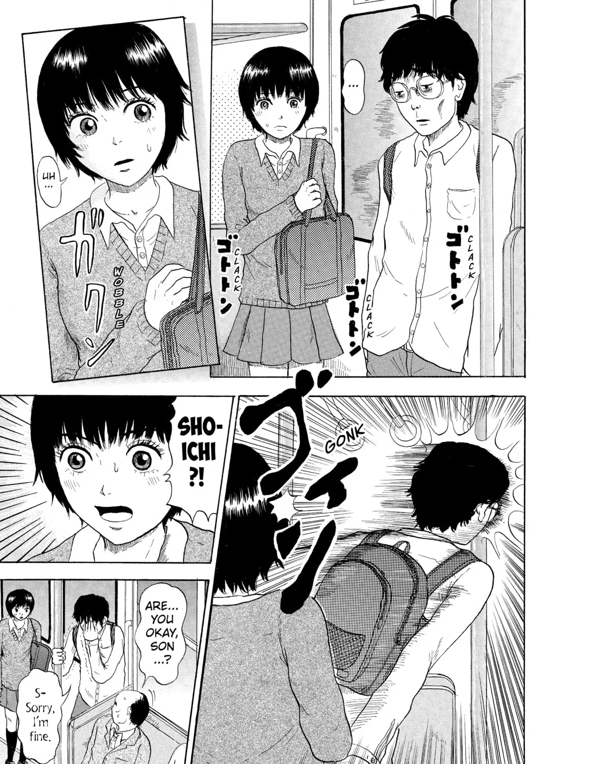 Read Avant-garde Yumeko chapter 5 image 12 on Lezhin