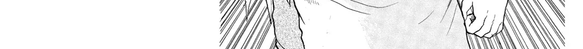 Read Avant-garde Yumeko chapter 5 image 21 on Lezhin