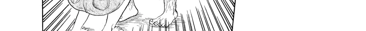Read Avant-garde Yumeko chapter 5 image 23 on Lezhin