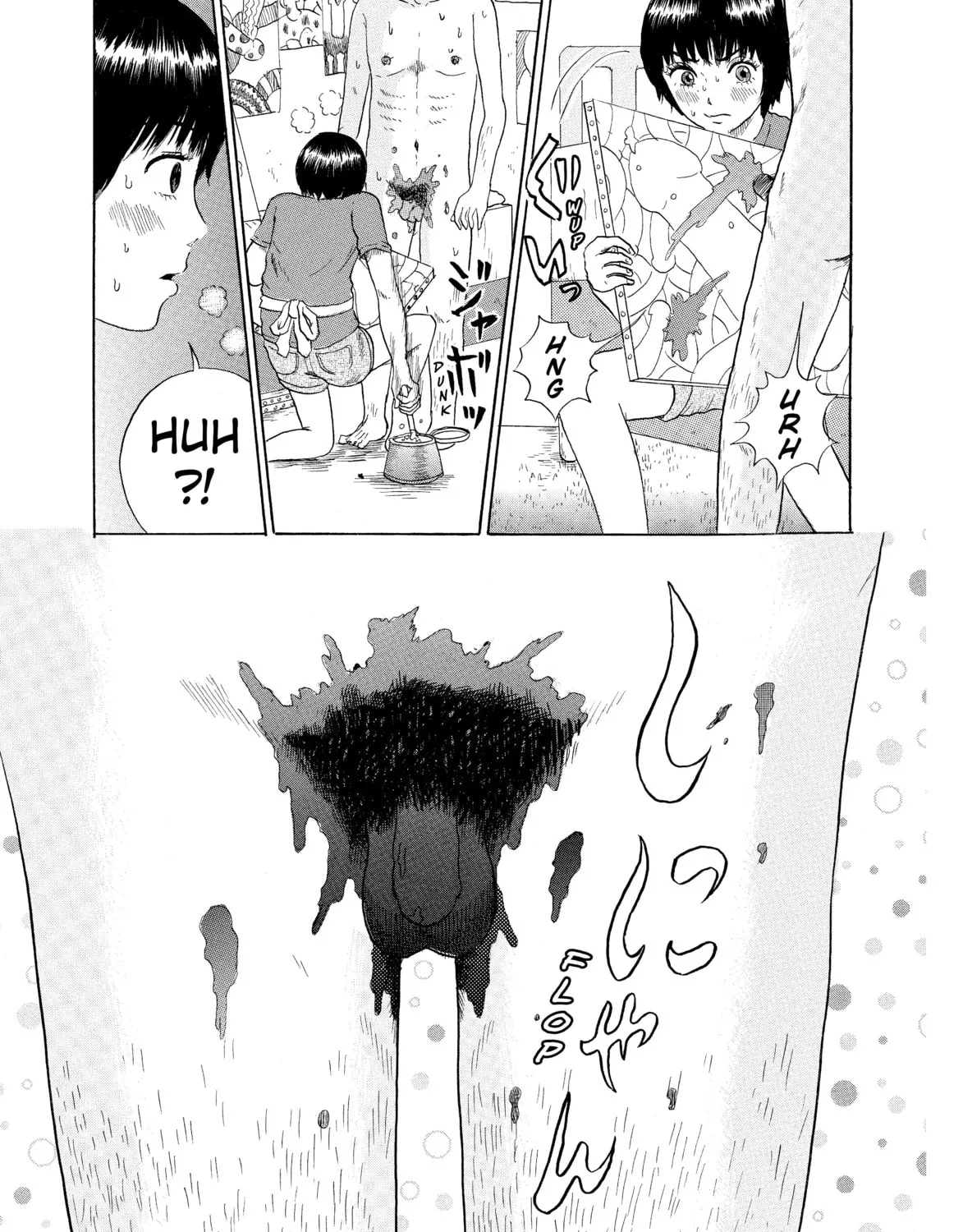 Read Avant-garde Yumeko chapter 5 image 24 on Lezhin
