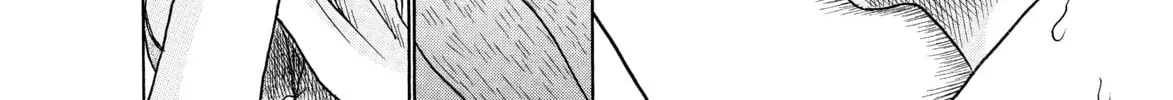 Read Avant-garde Yumeko chapter 5 image 31 on Lezhin