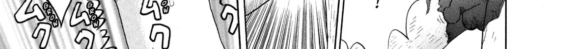 Read Avant-garde Yumeko chapter 5 image 37 on Lezhin