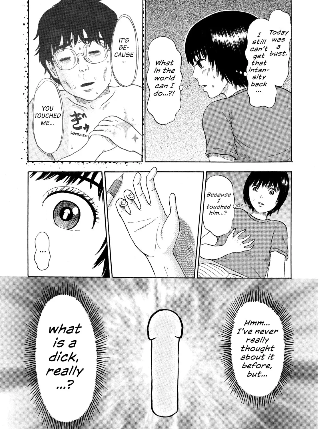 Read Avant-garde Yumeko chapter 5 image 44 on Lezhin