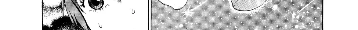 Read Avant-garde Yumeko chapter 5 image 51 on Lezhin